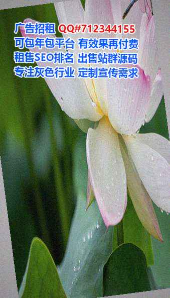 秦都代妈种植公司